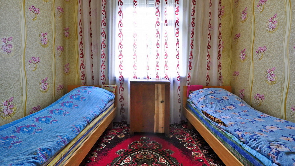 номер